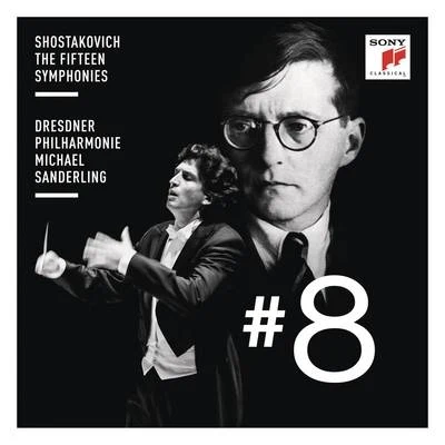 Dresdner PhilharmonieDresdner KreuzchorWerner JaroslawskiErnst Ludwig HammerWilhelm NeumannHans OttoRudolf MauersbergerShostakovich: Symphony No. 8