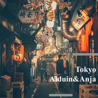 AlduinTokyo