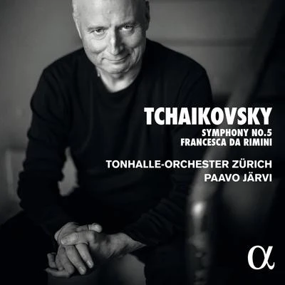 Tonhalle-Orchester Zürich/Dinu Lipatti/Otto AckermanTchaikovsky: Symphony No. 5 & Francesca da Rimini