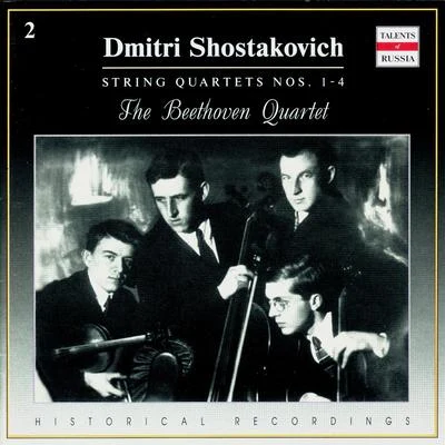 Dmitri ShostakovichRussian Chamber Music: Dmitri Shostakovich, Vol. 2