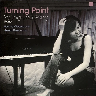 宋永珠Turning Point