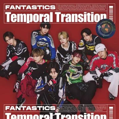 FANTASTICS from EXILE TRIBETemporal Transition