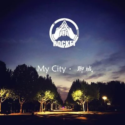 O.RMercyLoosySadBoiGone液靈壇 Liquid SoulJOHNNEX倪子旭My City·聊城