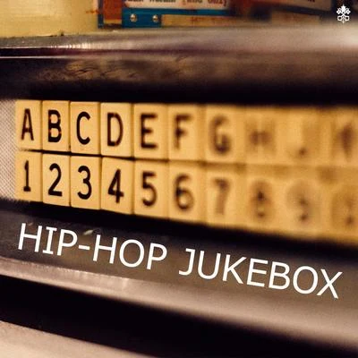 Fever AchesHip-Hop Jukebox