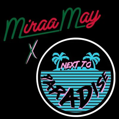 Miraa MayI Dont Want Ya (Didi) [Garage Mix]