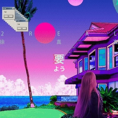 徐真真/楊溢升要