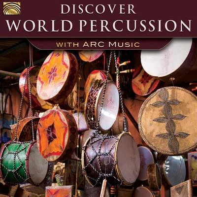 AdzidoDiscover World Percussion with ARC Music