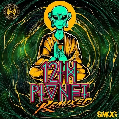 12th Planet12th Planet Remixed