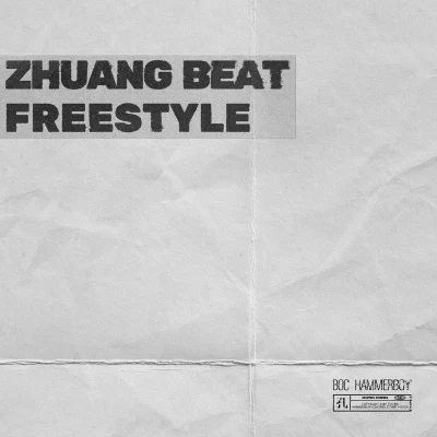 孔TOWN MusicZHUANG BEAT