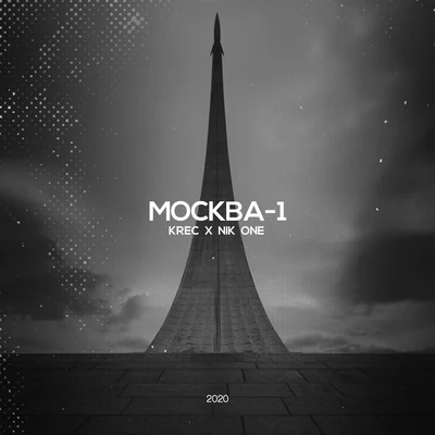 Krec/LOne/ЛИОНМосква-1