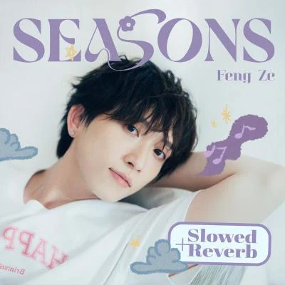 邱鋒澤 (Kenny)SEASONS (Slowed + Reverb)