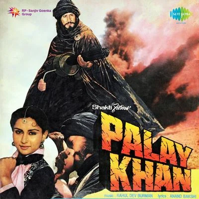 R. D. Burman/Hemant Kumar/Lata Mangeshkar/Asha Bhosle/Kishore Kumar/Mohd. RafiPalay Khan (Original Motion Picture Soundtrack)