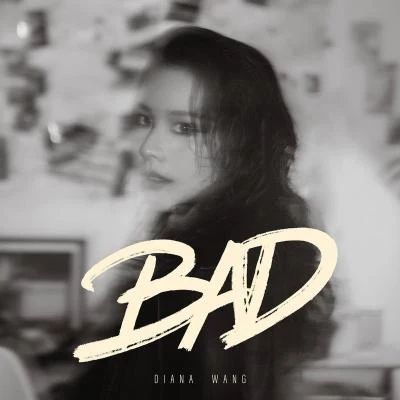 王詩安 (Diana Wang)BAD