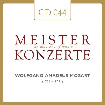 Wanda Landowska/Joseph LannerWolfgang Amadeus Mozart