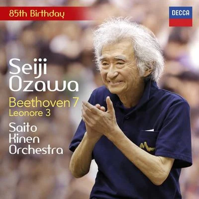 Saito Kinen OrchestraQuintino & BlasterjaxxBeethoven: Symphony No. 7 in A Major, Op. 92: III. Presto - Assai meno presto