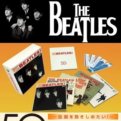 The BeatlesThe Beatles - Meet The Beatles!