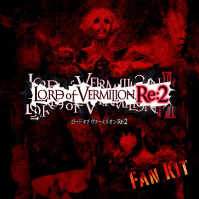 山崎良LORD of VERMILION Re:2 FAN KIT