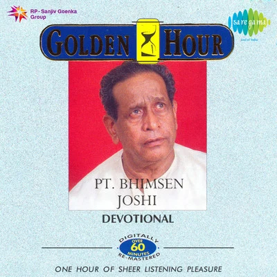 Pt. Bhimsen Joshi/Khansahib Abdul Karim KhanBhimsen Joshi