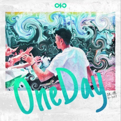 狄迪（D-DAY）One Day