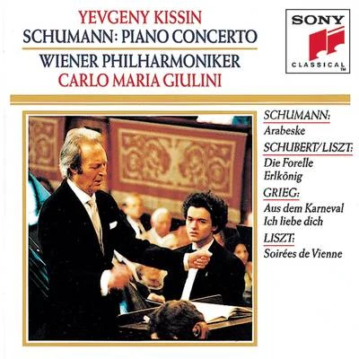 Evgeny KissinSchumann: Piano Concerto