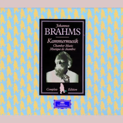 LaSalle QuartetBrahms Edition: Chamber Music