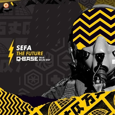 Sefa/Enam/Freda Rhymz/Lord Paper/Quintino & Blasterjaxx/Coco TreyyThe Future