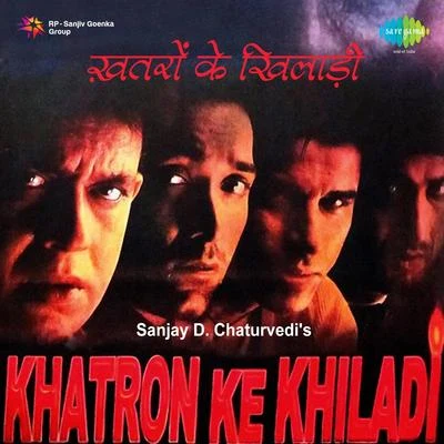 Vishal/Sunidhi ChauhanKhatron Ke Khiladi