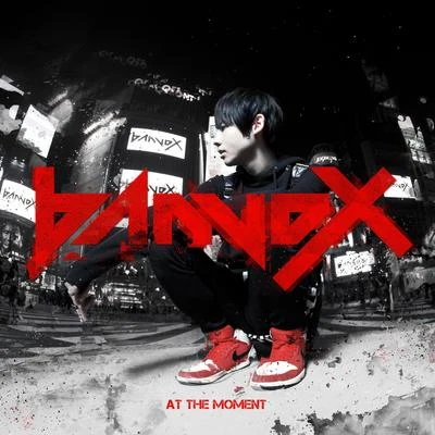 banvoxAt The Moment EP