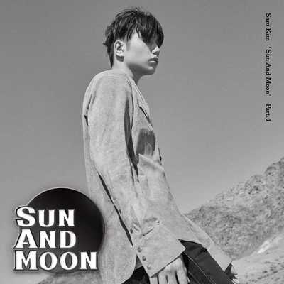 SAM KIMSun And Moon Part.1