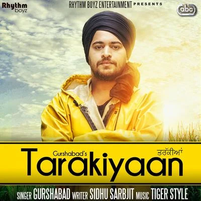 Tigerstyle/Ranjit BawaTarakiyaan