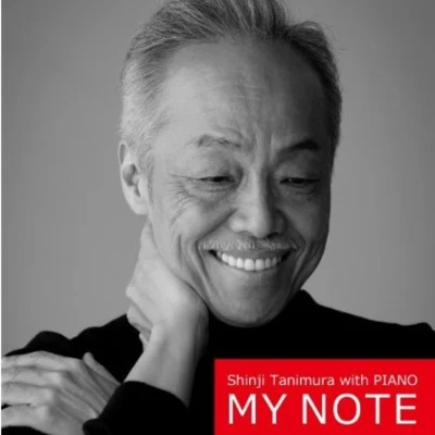 谷村新司Shinji Tanimura with PIANO MY NOTE