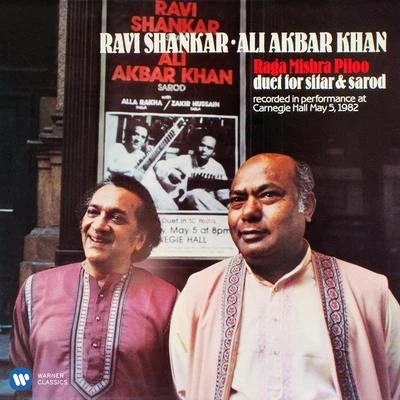 Ali Akbar KhanRaga Mishra Piloo (Live at Carnegie Hall, 1982)