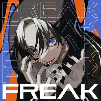 八王子PFREAK (feat. Yupman)