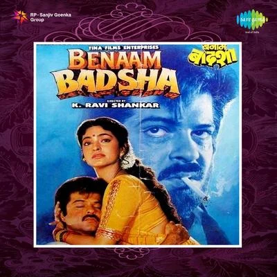 Mohammed Aziz/Mehul Kumar/Jayshri Shivram/Asha Bhosle/Shabbir KumarBenaam Badshah