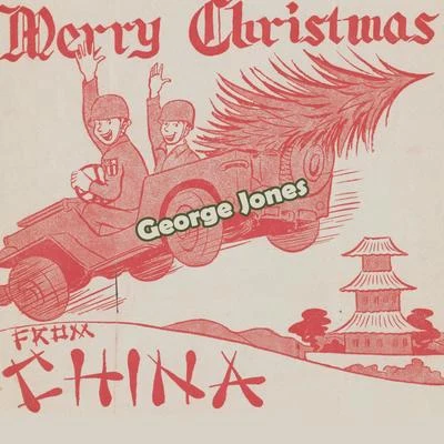 George JonesMerry Christmas from China