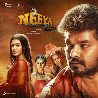 ShabirNeeya 2 (Original Motion Picture Soundtrack)