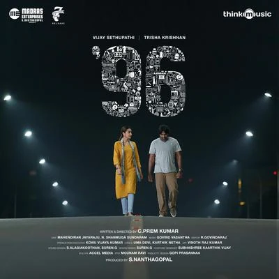 Govind Vasantha96 (Original Motion Picture Soundtrack)