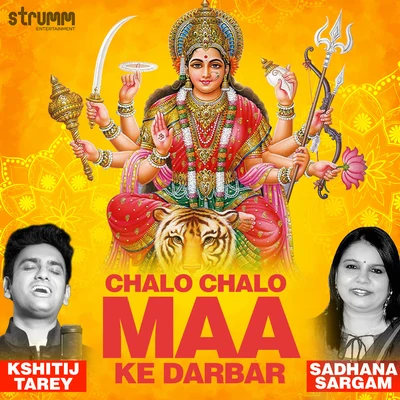 Sadhana SargamKamal HaasanHimesh ReshammiyaChalo Chalo Maa Ke Darbar - Single