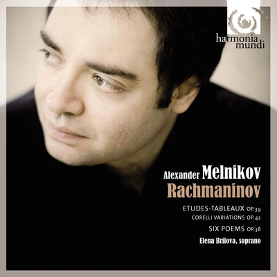 Alexander Melnikov/Maxim VengerovRachmaninov: Etudes-tableaux, Op.39, Poems, Op.38