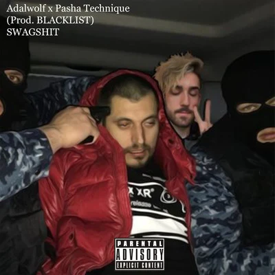 AdalwolfAlex PizzutiSwagshit (feat. Паша Техник)