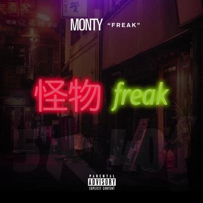 MontyFreak