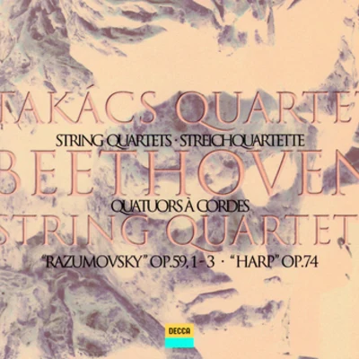 Takacs Quartet/András SchiffString Quartet No.9 in C, Op.59 No.3 - "Rasumovsky No. 3"