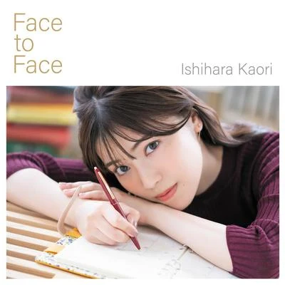 石原夏織小倉唯Face to Face