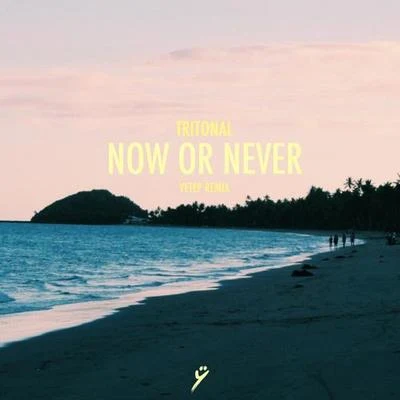 Squired/YetepNow Or Never (Yetep Remix)