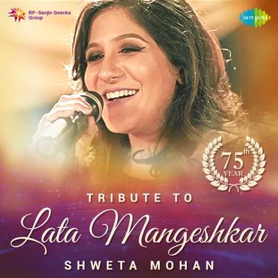 Shweta MohanAnirudh RavichanderDhanushTribute to Lata Mangeshkar