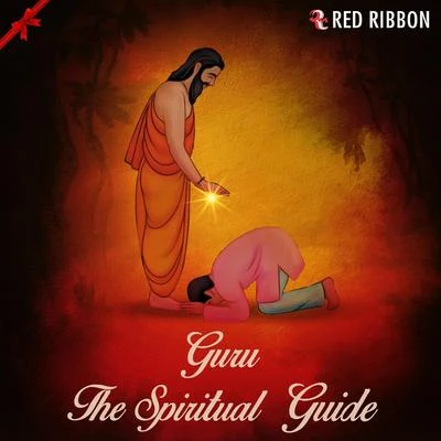 Suhel Rais Khan/Indrajeet/Flute/Lalitya MunshawGuru- The Spiritual Guide