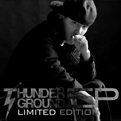 Dok2Thunderground (EP)