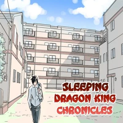 kenneth flanders/Nicole CarinoSleeping Dragon King Chronicles