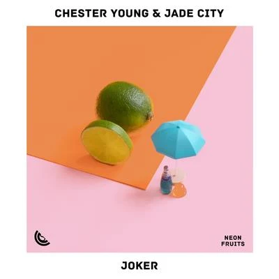 巨巨/Jade CityJoker