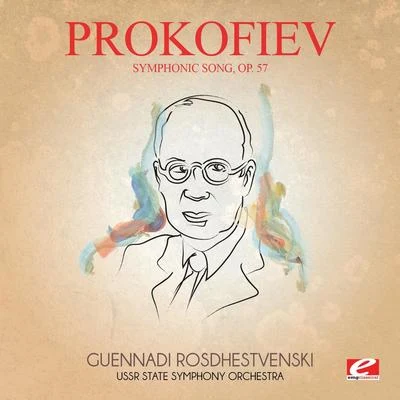 Igor Blazhkov/Sergei Prokofiev/Angele Dubeau/Pyotr Ilyich Tchaikovsky/Bulgarian Radio Symphonie/Jean Sibelius/Dmitri Kabalevsky/Kiev Symphony Orchestra/Ivan MarinovProkofiev: Symphonic Song, Op. 57 (Digitally Remastered)